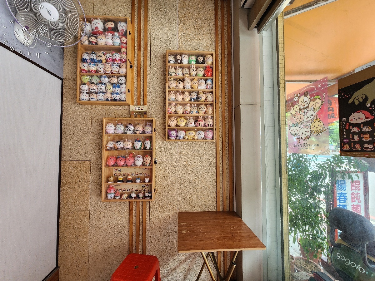 嘉義一家人粉條冰|板橋在地人激推!銅板價Q彈粉條冰,消暑解渴甜度任你調! 嘉義一家人粉條冰|板橋在地人激推!銅板價Q彈粉條冰,消暑解渴甜度任你調!