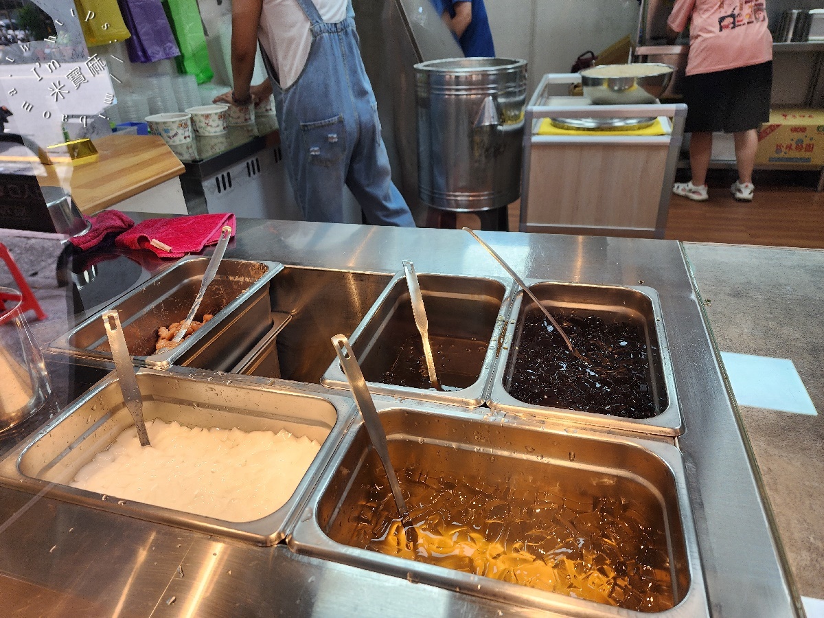 嘉義一家人粉條冰｜板橋在地人激推！銅板價Q彈粉條冰，消暑解渴甜度任你調！