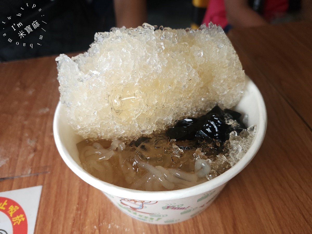 嘉義一家人粉條冰|板橋在地人激推!銅板價Q彈粉條冰,消暑解渴甜度任你調! 嘉義一家人粉條冰|板橋在地人激推!銅板價Q彈粉條冰,消暑解渴甜度任你調!