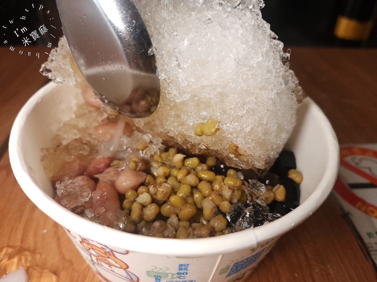 嘉義一家人粉條冰|板橋在地人激推!銅板價Q彈粉條冰,消暑解渴甜度任你調! 嘉義一家人粉條冰|板橋在地人激推!銅板價Q彈粉條冰,消暑解渴甜度任你調!