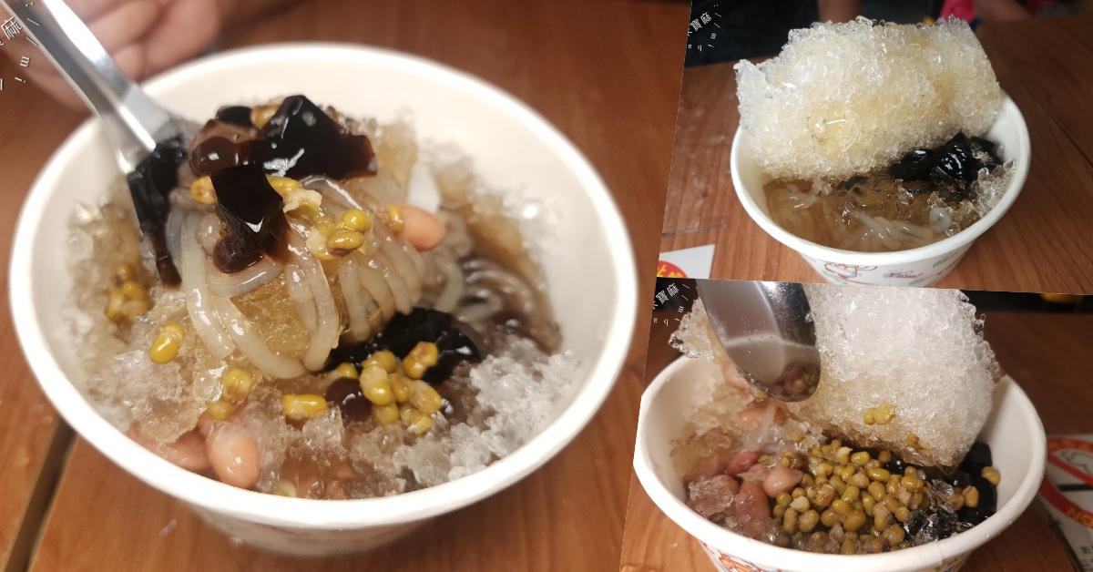 網站近期文章：嘉義一家人粉條冰｜板橋在地人激推！銅板價Q彈粉條冰，消暑解渴甜度任你調！