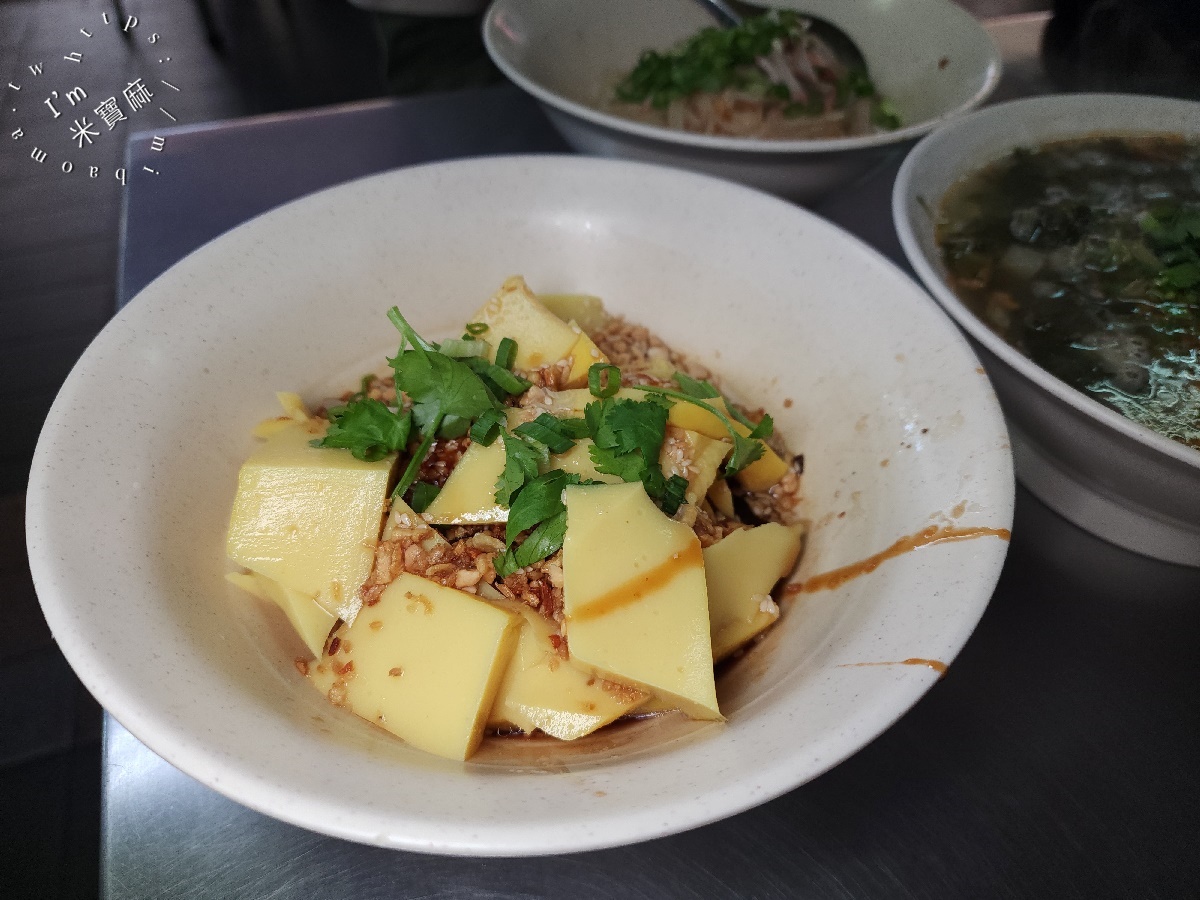 金龍小吃店｜中和華新街美食，平價粑粑絲、米線與特色飲品，輕鬆品味異國風情！