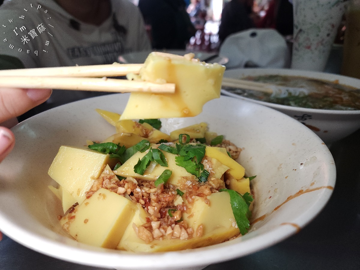 金龍小吃店｜中和華新街美食，平價粑粑絲、米線與特色飲品，輕鬆品味異國風情！