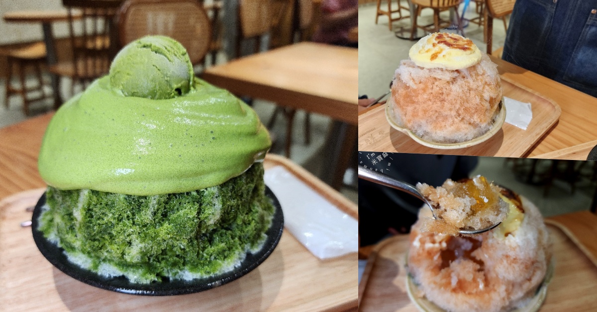 網站近期文章：金雞母Jingimoo 永康┃永康商圈美食。濃郁厚實抹茶及燒冰一定要點，日式文青環境很好待