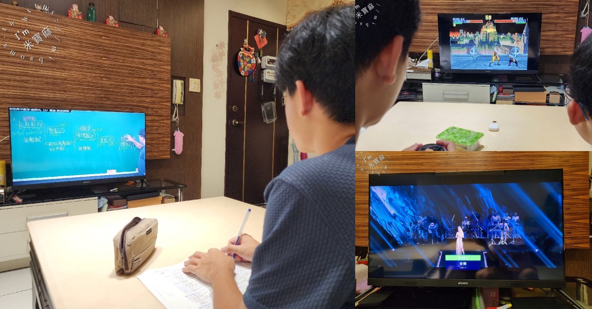 受保護的內容: SANSUI山水 Full HD高畫質40吋電視┃小資族首選、全機3年保固，四種音效讓居家視聽品質直接升等 @米寶麻幸福滿載