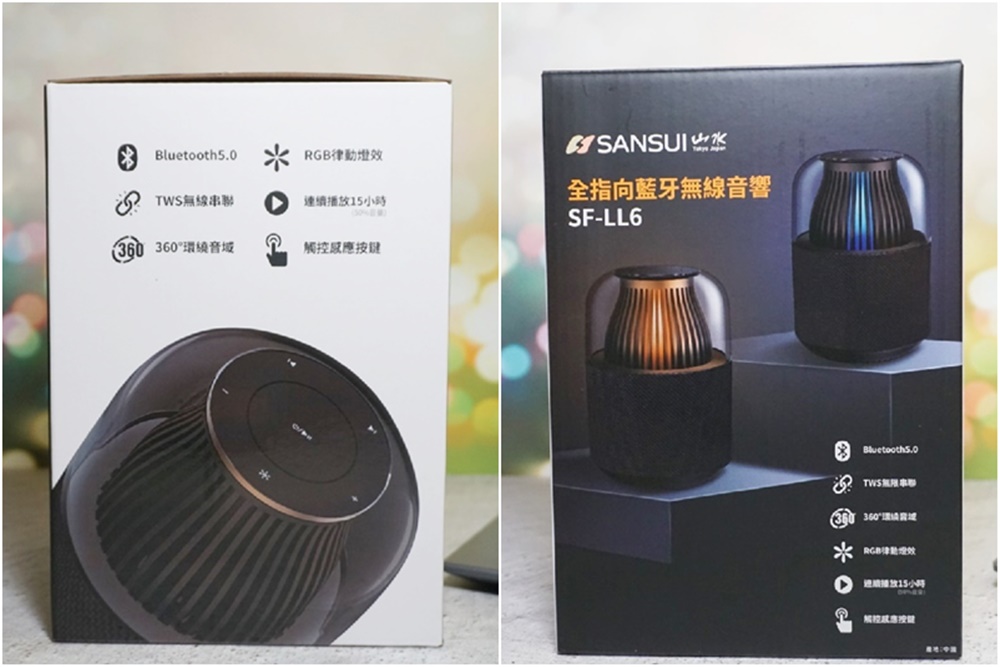 SANSUI山水 SF-LL6 無線藍芽喇叭：360°全指向沉浸音效，15小時續航與HIFI美聲，戶外居家都精彩