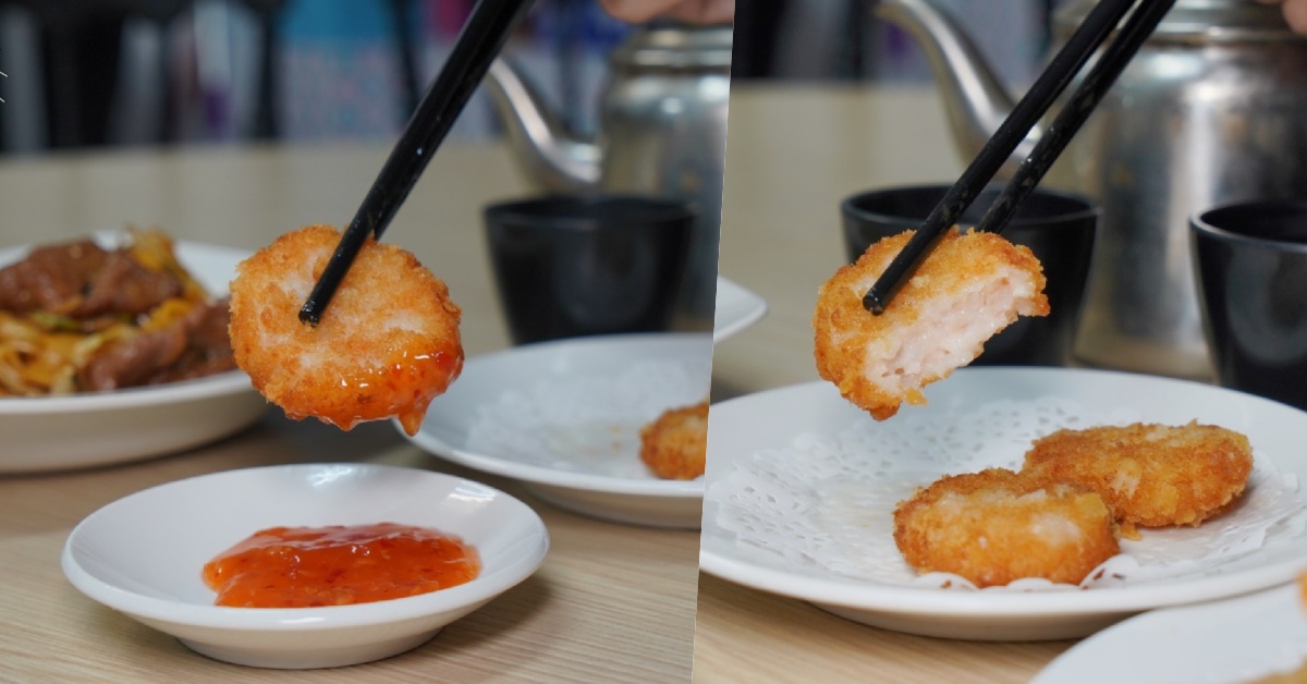 好饗吃茶餐廳┃中正區港式 茶餐廳。藏身市場的好味道，從早上就開賣的港點熱炒小食