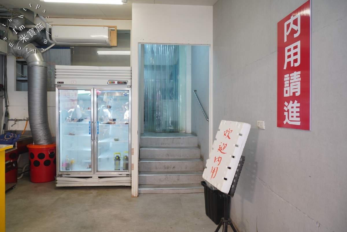 好饗吃茶餐廳┃中正區港式 茶餐廳。藏身市場的好味道，從早上就開賣的港點熱炒小食