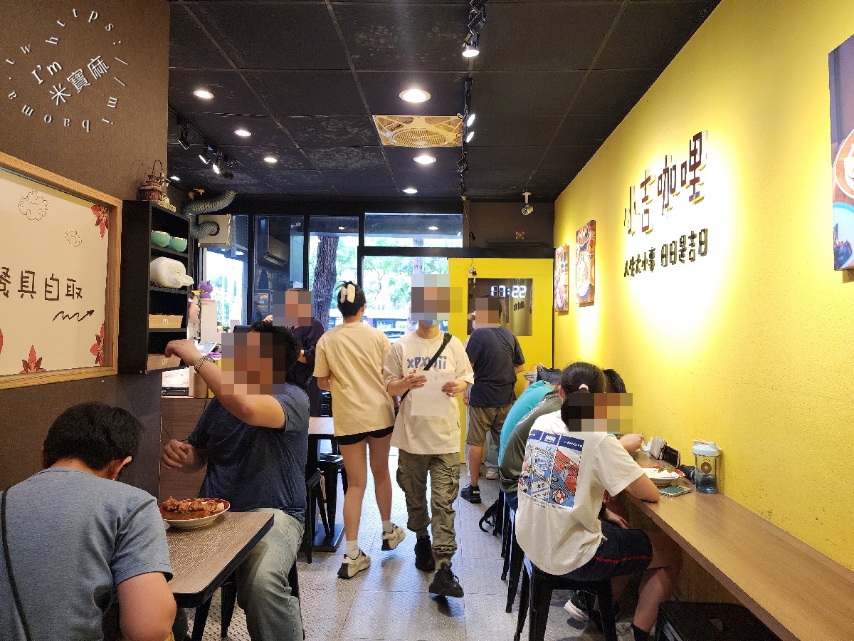 小吉咖哩┃板橋美食。雙醬享受更滿足，內用加醬加飯加麵都不加價，還有炸物飲料及甜點的選擇