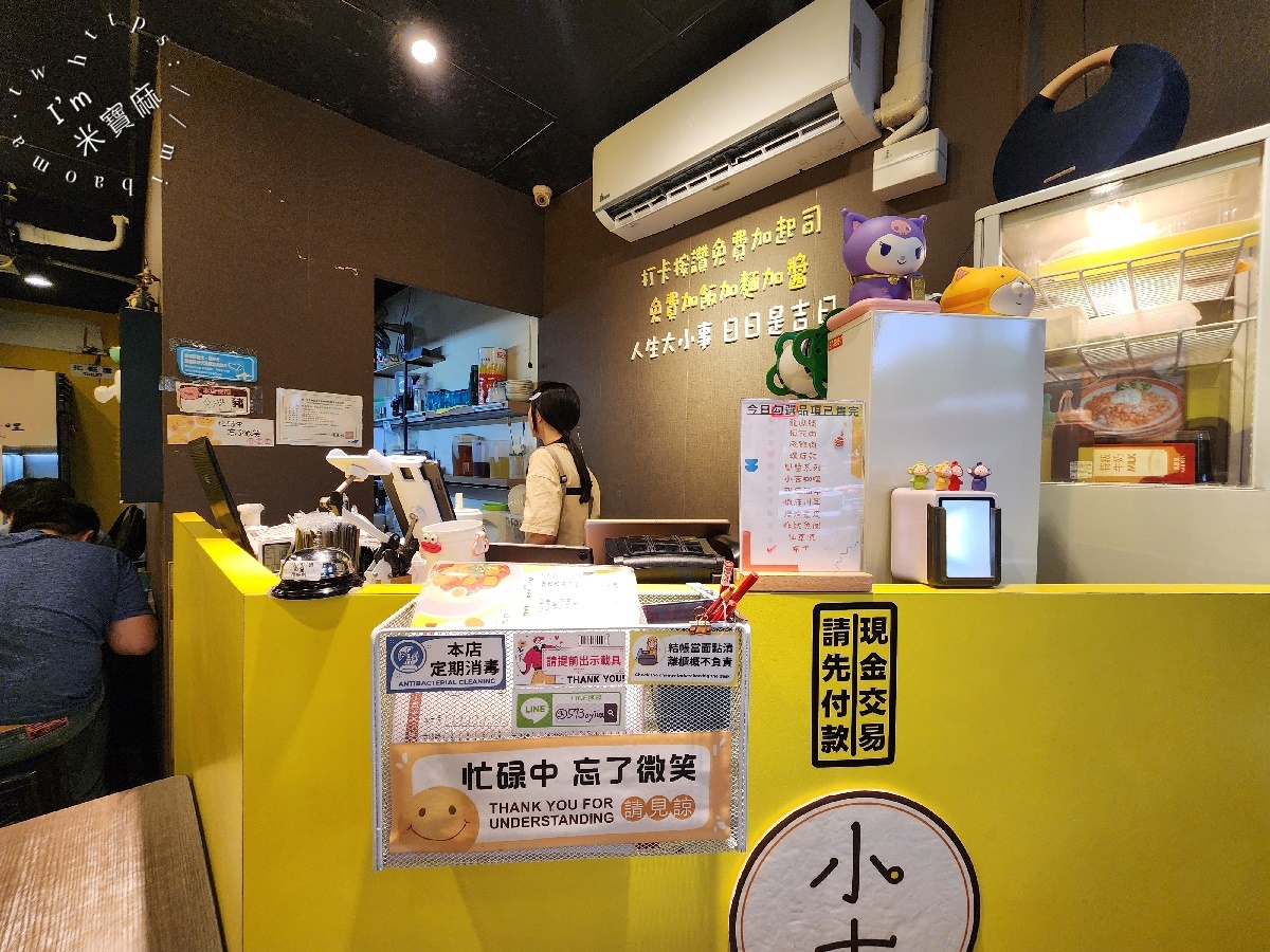 小吉咖哩┃板橋美食。雙醬享受更滿足，內用加醬加飯加麵都不加價，還有炸物飲料及甜點的選擇