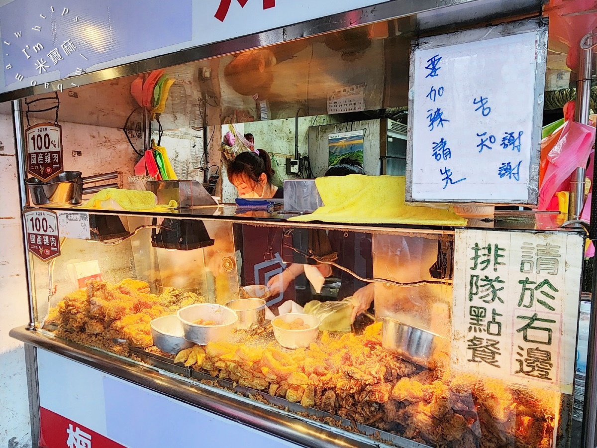 OG桑炸雞 中和店┃中和美食。炸雞、炸物點心推薦，在地人排隊也甘願