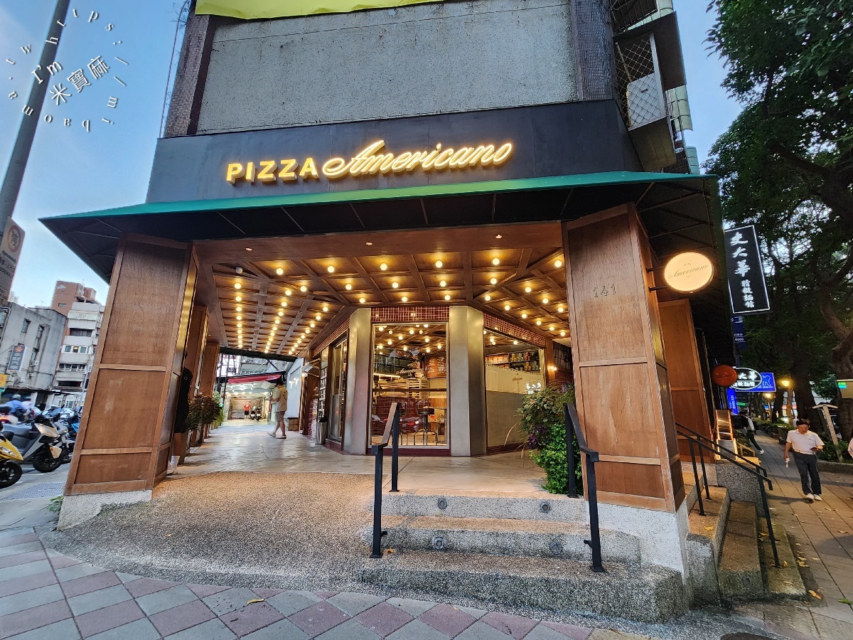 Pizza Americano 老美披薩┃信義安和pizza，寵物友善餐廳。手工酸種披薩，紅醬白醬必吃，另有單片選擇!