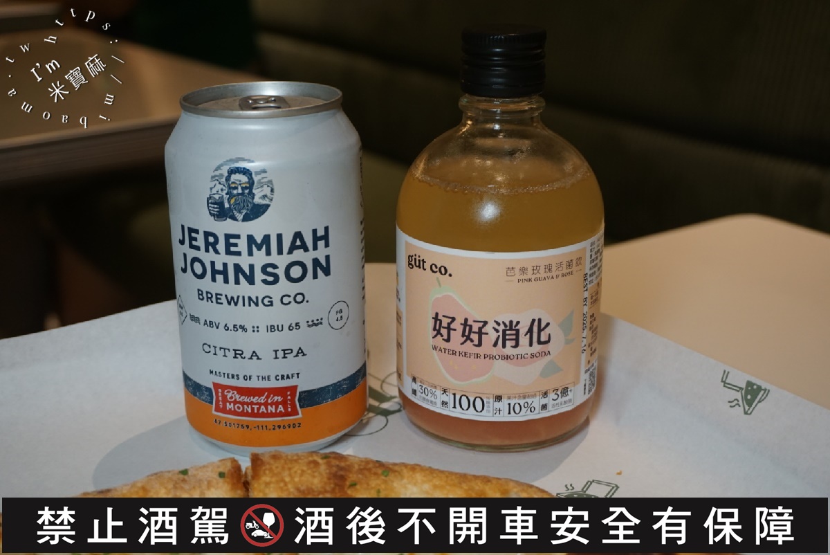 Pizza Americano 老美披薩┃信義安和pizza，寵物友善餐廳。手工酸種披薩，紅醬白醬必吃，另有單片選擇!