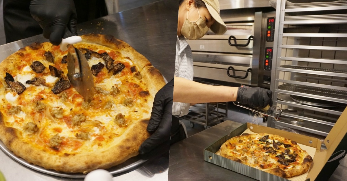 Pizza Americano 老美披薩┃信義安和pizza，寵物友善餐廳。手工酸種披薩，紅醬白醬必吃，另有單片選擇!