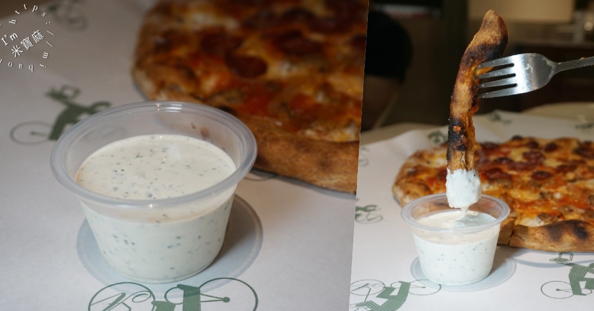 Pizza Americano 老美披薩┃信義安和pizza，寵物友善餐廳。手工酸種披薩，紅醬白醬必吃，另有單片選擇!