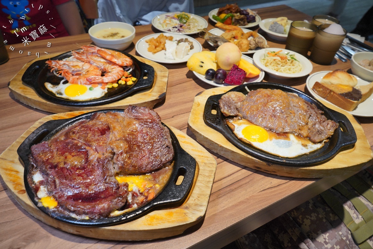 艾佳牛排館┃桃園牛排吃到飽。比臉大牛排、無限自助吧，保證讓你飽到喉嚨