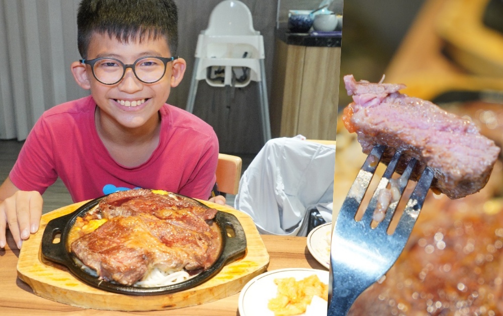 艾佳牛排館┃桃園牛排吃到飽。比臉大牛排、無限自助吧，保證讓你飽到喉嚨