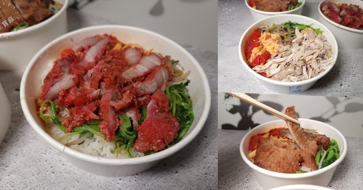 網站近期文章：阿西燒肉飯┃永和便當美食。燒肉便當、雞腿便當、排骨便當都好吃，還有小菜和湯品的選擇