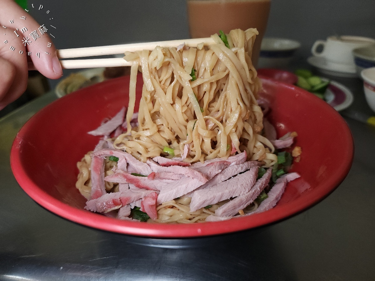 勃固小吃店|中和華新街美食,在地近50年老味道,咖哩飯、特色甜點一次滿足 勃固小吃店|中和華新街美食,在地近50年老味道,咖哩飯、特色甜點一次滿足