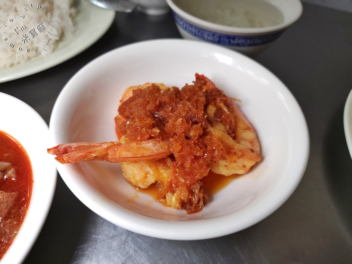 勃固小吃店|中和華新街美食,在地近50年老味道,咖哩飯、特色甜點一次滿足 勃固小吃店|中和華新街美食,在地近50年老味道,咖哩飯、特色甜點一次滿足