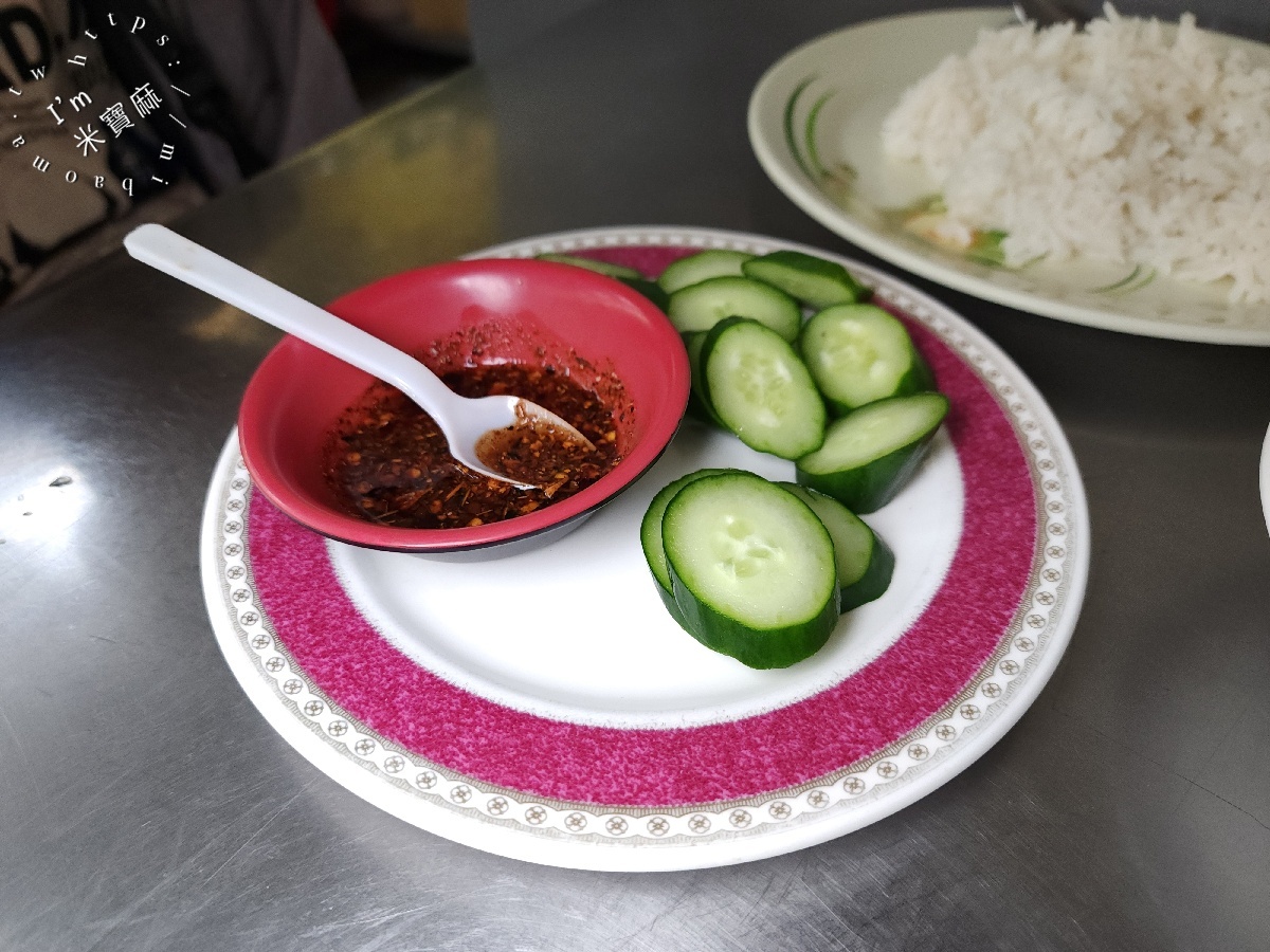 勃固小吃店|中和華新街美食,在地近50年老味道,咖哩飯、特色甜點一次滿足 勃固小吃店|中和華新街美食,在地近50年老味道,咖哩飯、特色甜點一次滿足
