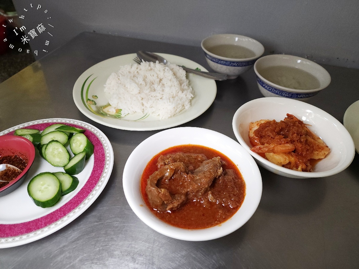 勃固小吃店|中和華新街美食,在地近50年老味道,咖哩飯、特色甜點一次滿足 勃固小吃店|中和華新街美食,在地近50年老味道,咖哩飯、特色甜點一次滿足