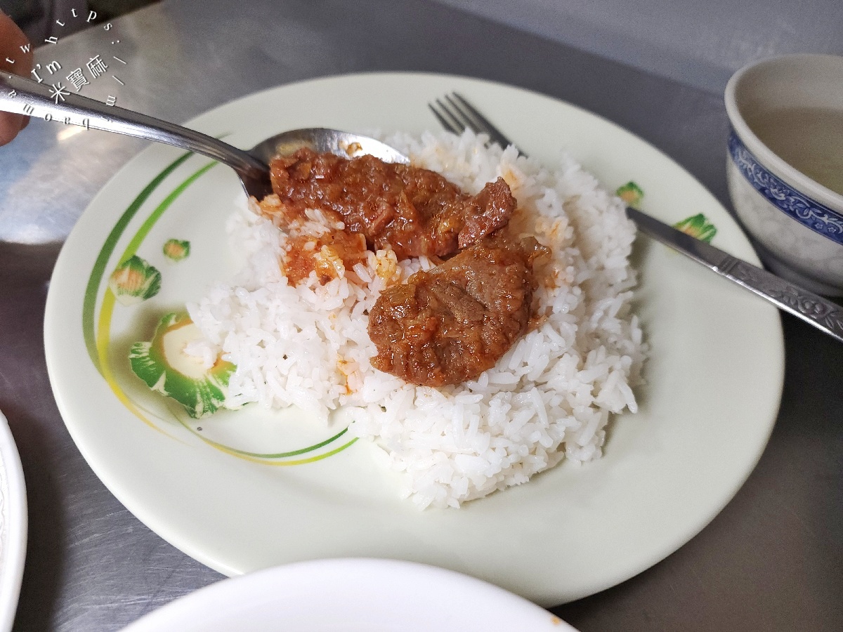 勃固小吃店|中和華新街美食,在地近50年老味道,咖哩飯、特色甜點一次滿足 勃固小吃店|中和華新街美食,在地近50年老味道,咖哩飯、特色甜點一次滿足