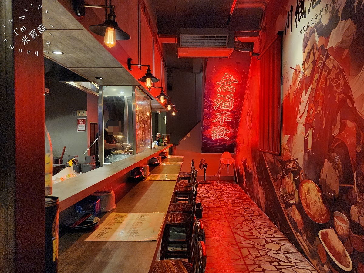 川楓酒食館┃中山區居酒屋。2小時698無限暢飲讓氣氛更到位，多種燒烤熱食都很正點