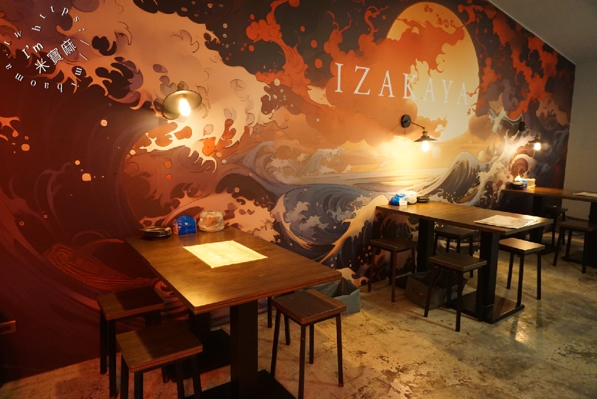 川楓酒食館┃中山區居酒屋。2小時698無限暢飲讓氣氛更到位，多種燒烤熱食都很正點