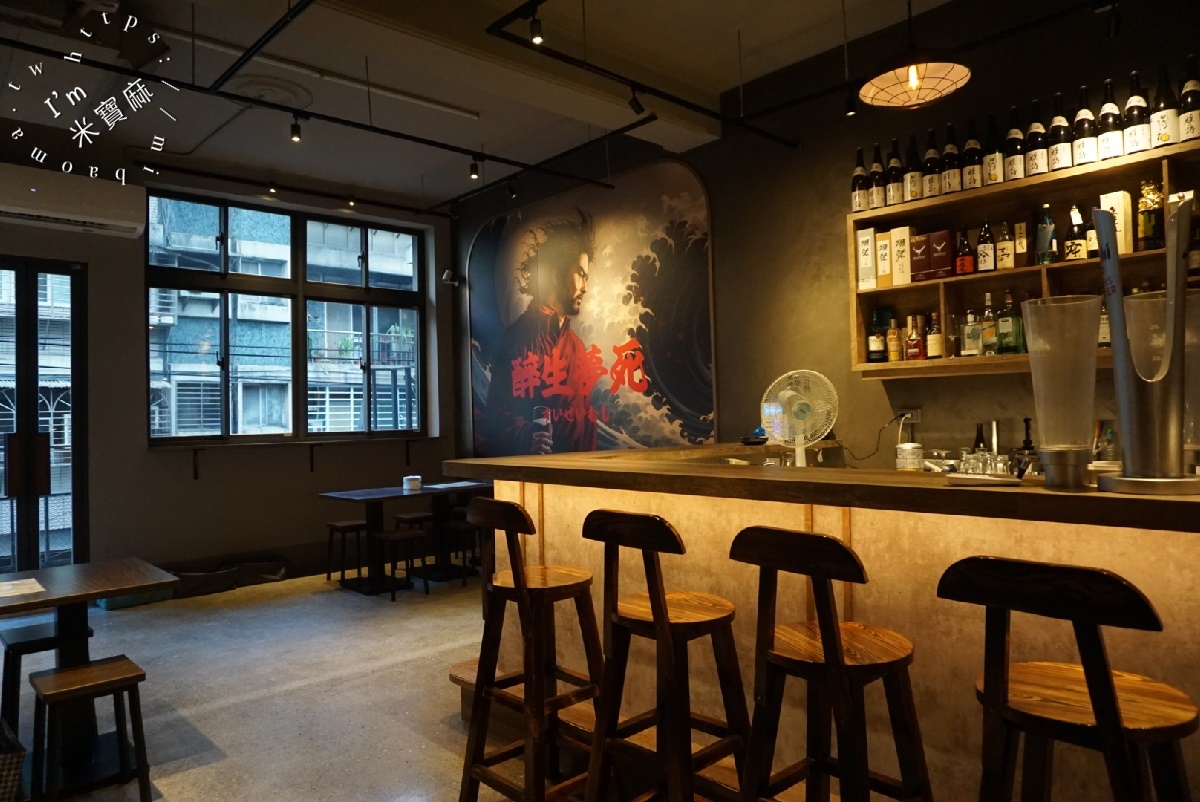 川楓酒食館┃中山區居酒屋。2小時698無限暢飲讓氣氛更到位，多種燒烤熱食都很正點