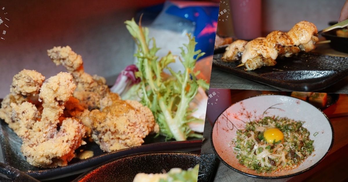 網站近期文章：川楓酒食館┃中山區居酒屋。2小時698無限暢飲讓氣氛更到位，多種燒烤熱食都很正點