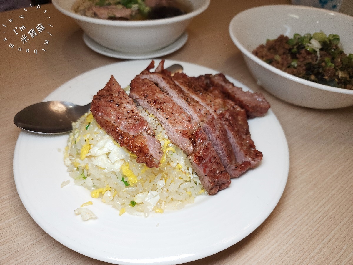 好事食品┃永和美食。鼎泰豐師傅手藝平價嚐！永和排骨蛋炒飯、招牌麵食，吃貨必衝！