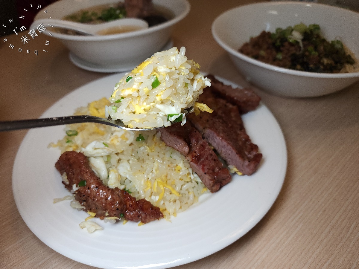 好事食品┃永和美食。鼎泰豐師傅手藝平價嚐！永和排骨蛋炒飯、招牌麵食，吃貨必衝！