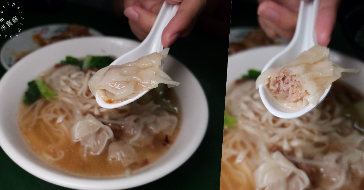 吉立小館┃中和廟口美食。在地人私藏的暖心牛肉麵與滷味小吃，CP值高到想天天報到