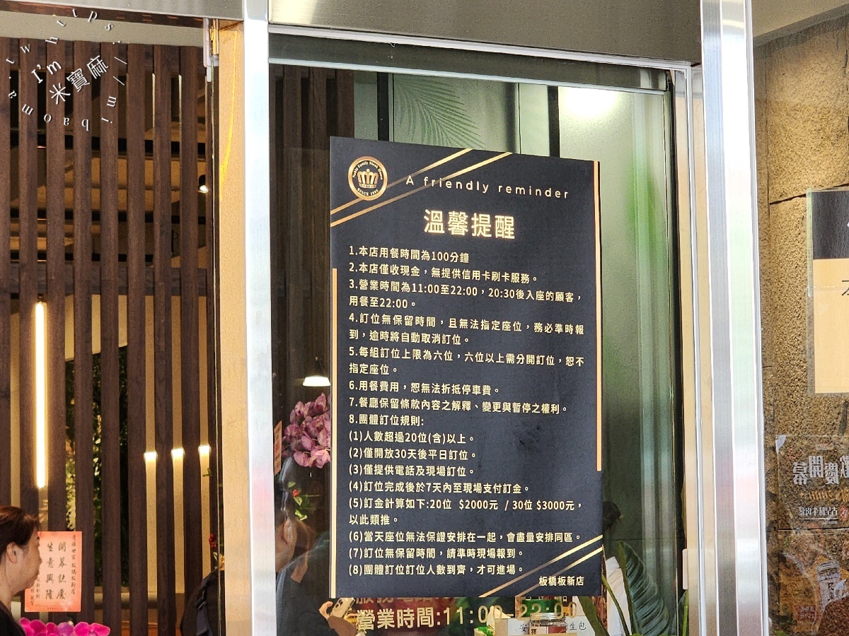貴族世家板橋板新店┃板橋牛排吃到飽。排隊人潮爆炸！380元牛排自助吧，蚵仔煎、煎魚無限續，CP值爆表！