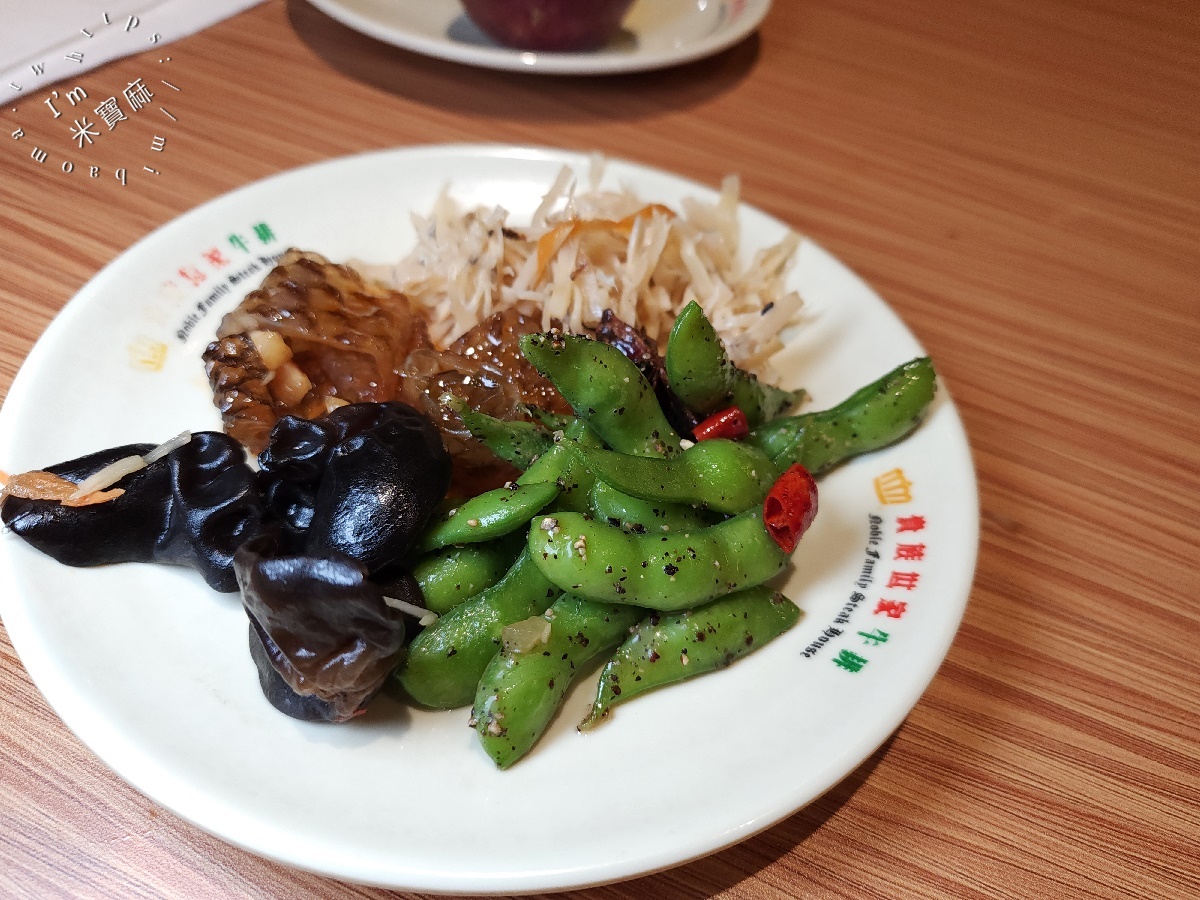 貴族世家板橋板新店┃板橋牛排吃到飽。排隊人潮爆炸！380元牛排自助吧，蚵仔煎、煎魚無限續，CP值爆表！