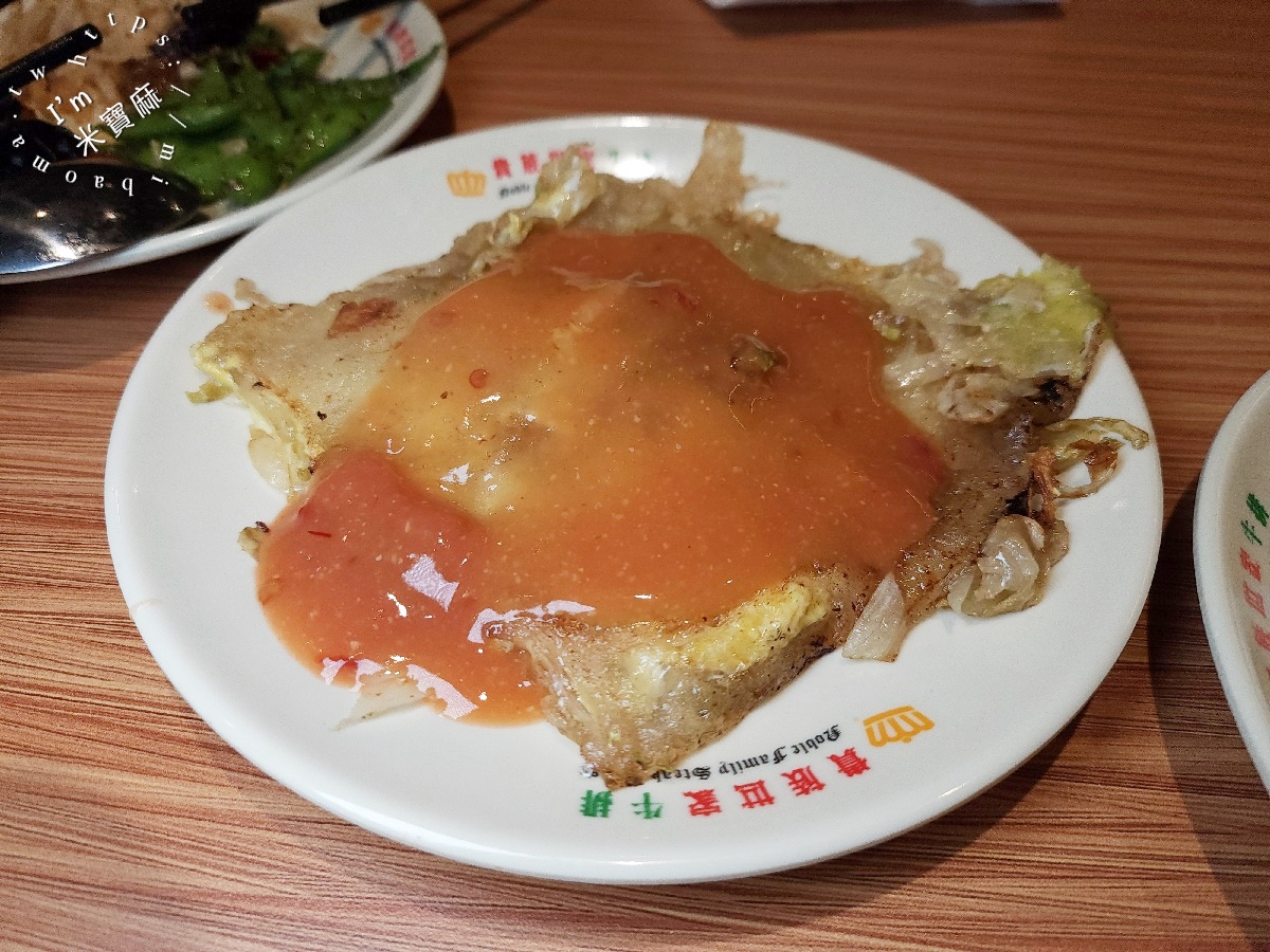 貴族世家板橋板新店┃板橋牛排吃到飽。排隊人潮爆炸！380元牛排自助吧，蚵仔煎、煎魚無限續，CP值爆表！