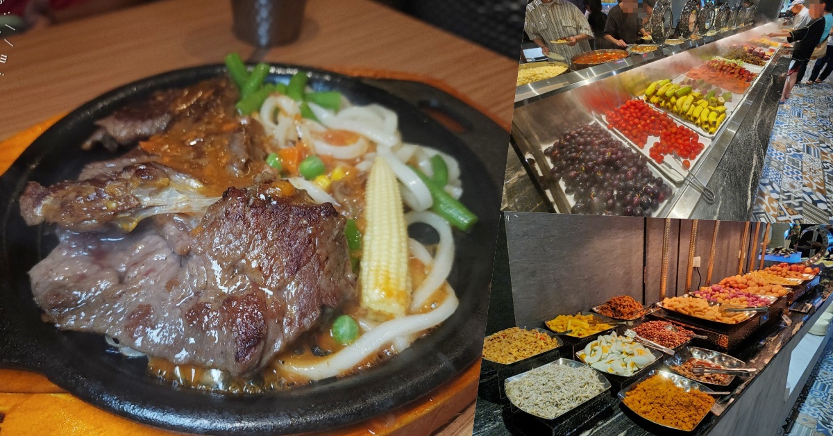 網站近期文章：貴族世家板橋板新店┃板橋牛排吃到飽。排隊人潮爆炸！380元牛排自助吧，蚵仔煎、煎魚無限續，CP值爆表！