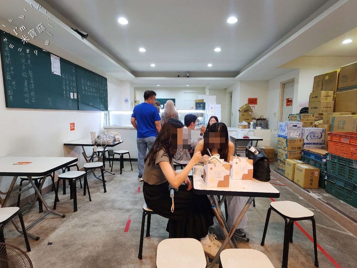 北門鳳李冰┃台北美食。在地老字號、古早味冰品的選擇，鳳李冰是一定要吃的