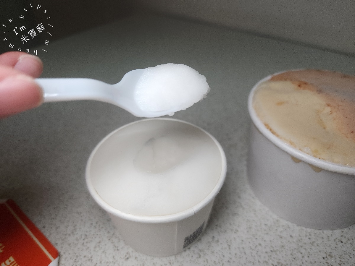 北門鳳李冰┃台北美食。在地老字號、古早味冰品的選擇，鳳李冰是一定要吃的