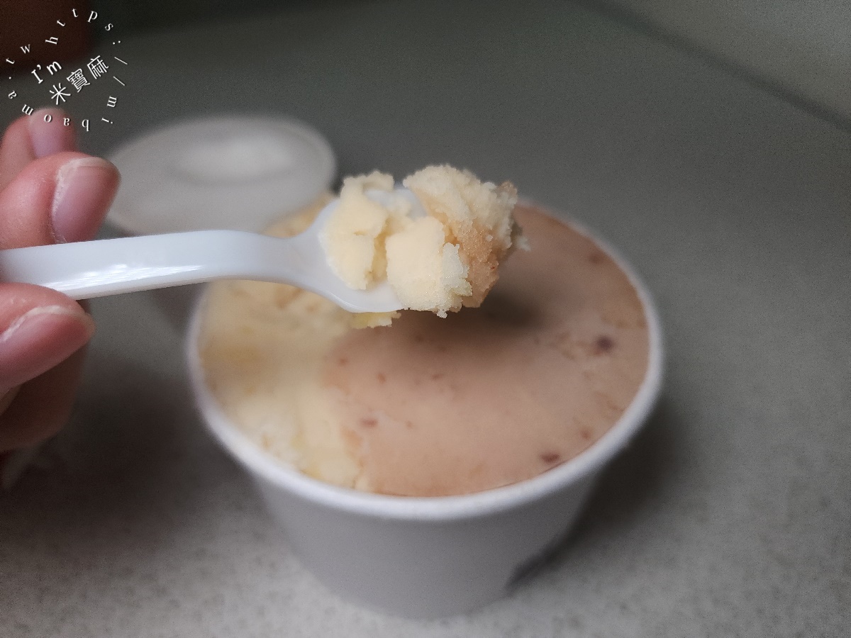 北門鳳李冰┃台北美食。在地老字號、古早味冰品的選擇，鳳李冰是一定要吃的