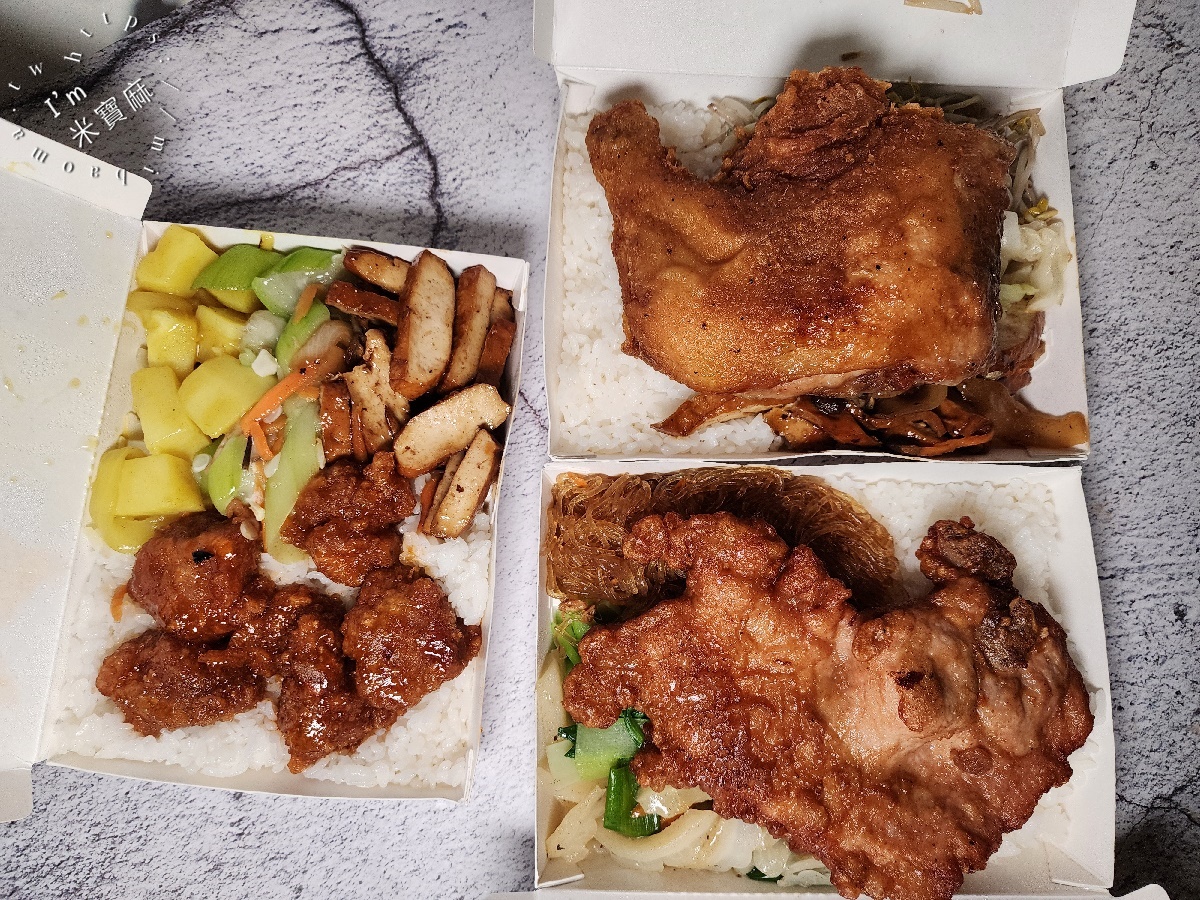 搶鮮食堂┃永和便當。在地人不想公開的便當店!招牌炸雞腿、排骨飯，現炸酥香太欠吃