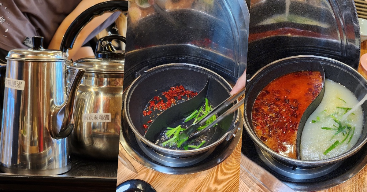 螺螄福Rose food正宗柳州螺螄鴛鴦石頭火鍋 延吉店┃盤色計價涮到飽！多種湯底選擇，涮什麼都好吃