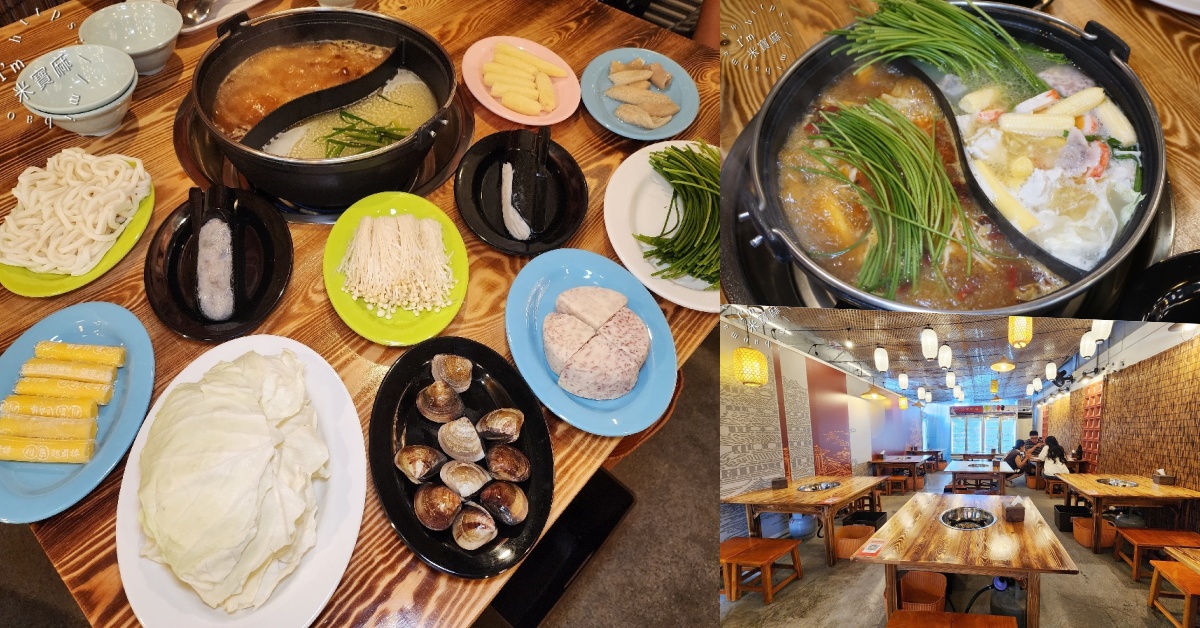 網站近期文章：螺螄福Rose food正宗柳州螺螄鴛鴦石頭火鍋 延吉店┃盤色計價涮到飽！多種湯底選擇，涮什麼都好吃