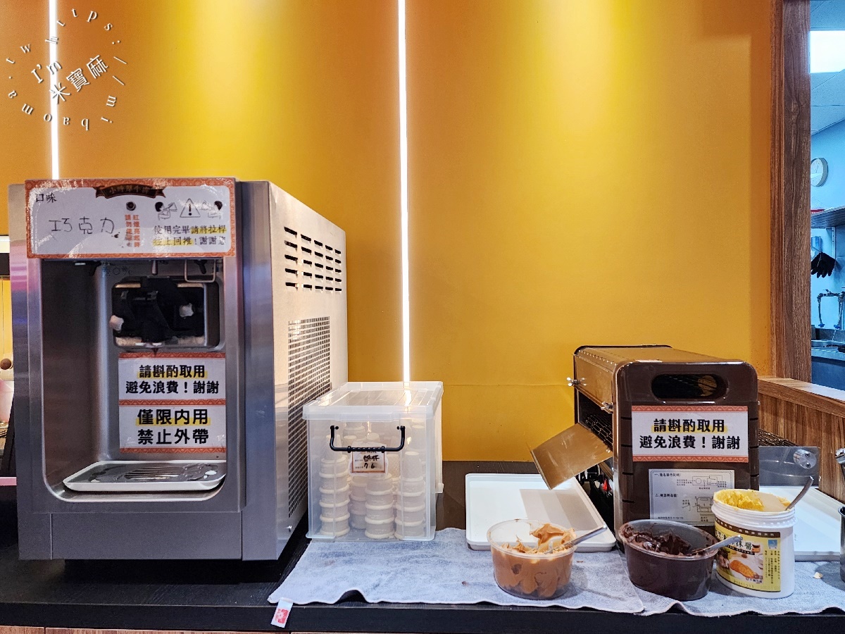 小時厚牛排 新北中和店┃中和牛排吃到飽。平價牛排無限續麵，自助吧咖哩飯人氣必吃