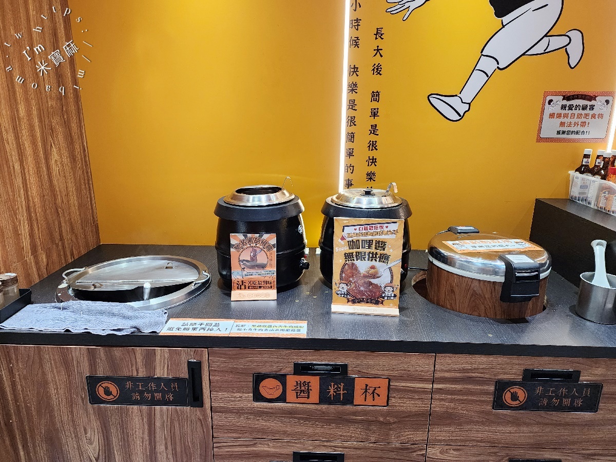 小時厚牛排 新北中和店┃中和牛排吃到飽。平價牛排無限續麵，自助吧咖哩飯人氣必吃