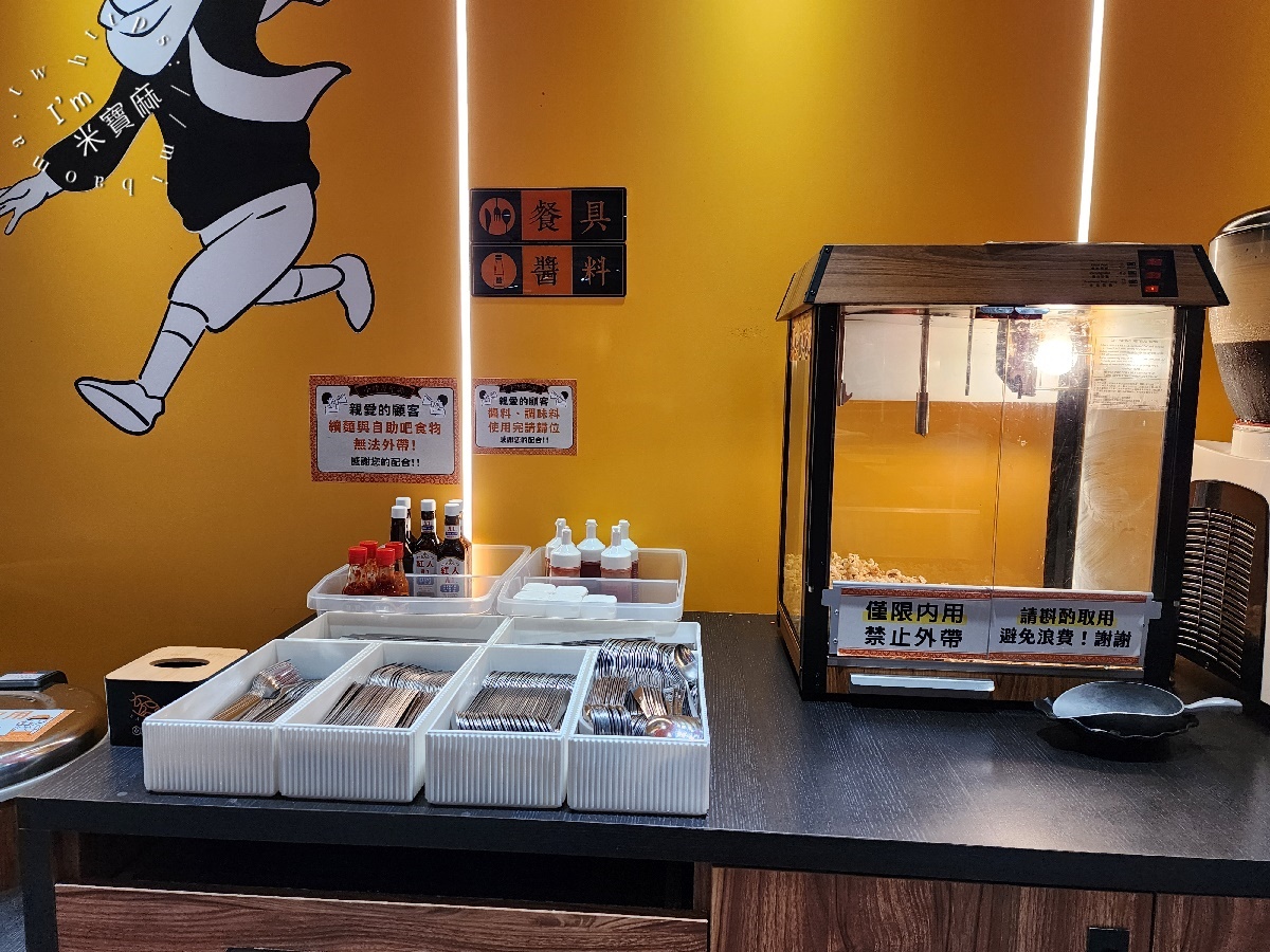 小時厚牛排 新北中和店┃中和牛排吃到飽。平價牛排無限續麵，自助吧咖哩飯人氣必吃