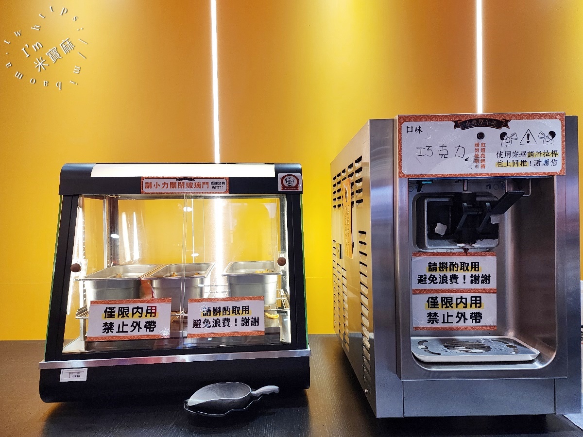 小時厚牛排 新北中和店┃中和牛排吃到飽。平價牛排無限續麵，自助吧咖哩飯人氣必吃