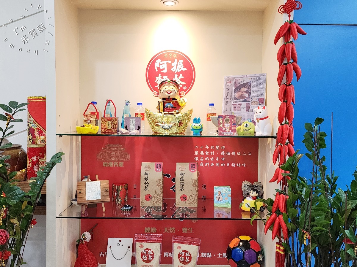 杏玥冰坊┃萬華美食。超霸氣芒果布丁牛奶冰一定要點，鳳梨冰清甜又好吃