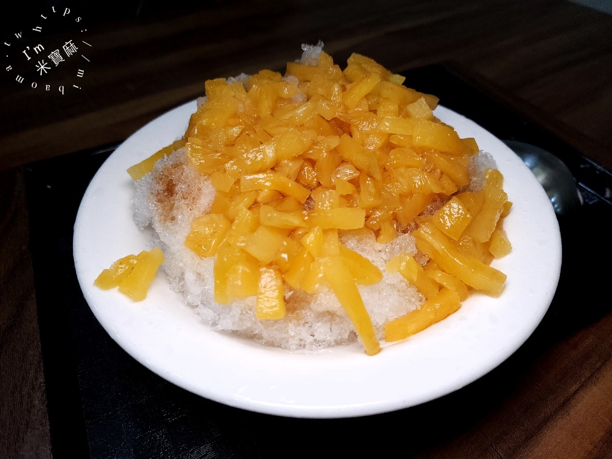 杏玥冰坊┃萬華美食。超霸氣芒果布丁牛奶冰一定要點，鳳梨冰清甜又好吃